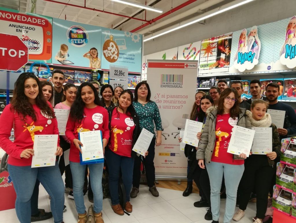 Toysrus2 Toysrus2